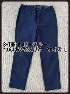 レイ様 リクエスト 2点 まとめ商品