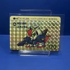 WANWAN様 リクエスト 2点 まとめ商品