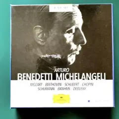 ブルーインパルス様 リクエスト 2点 まとめ商品