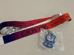 中務裕太 まとめ売り