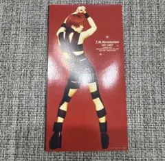 西川貴教　ホットリミット