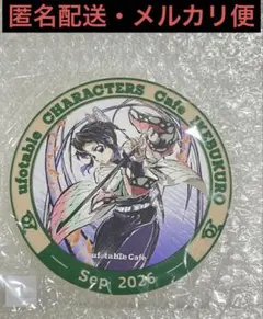 鬼滅の刃　池袋　ビッグカプセルトイ 胡蝶しのぶ　ufotable Cafe 1