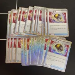 ポケモンカード　classic ハイパーボール　30枚