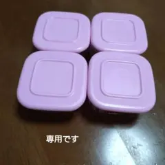 Item thumbnail for item fbe2c46f-ba19-4058-b87b-e376f1078444