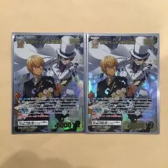 名探偵コナンカードゲーム 怪盗キッド&安室透 MR MRP 2枚セット - メルカリ