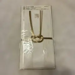 Item thumbnail for item 0a63cf7e-43c9-4832-918d-53c02b771d9b