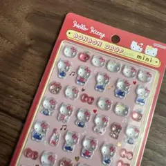 KINO様 リクエスト 2点 まとめ商品