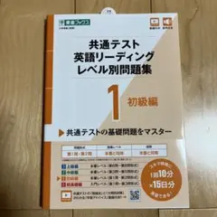 Sakura様 リクエスト 2点 まとめ商品