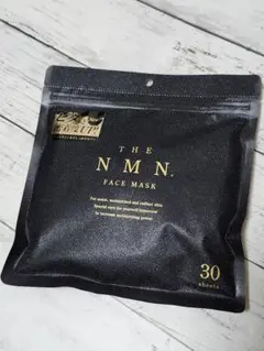 【新品】NMN フェイスマスク　パック　30枚入り　ハリ　ツヤ肌へ　シートマスク