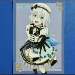 Morfonica「Polyphony」倉田ましろ サイン入り フォーリン→ワンダー]倉田ましろ(サイン)【GPR+】{DZ-TBP01/GPR+26