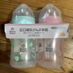 西松屋　哺乳瓶