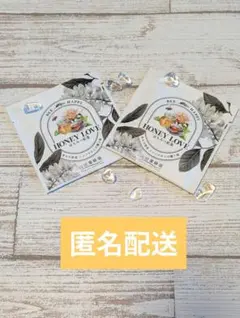 山田養蜂場 HONEY LOVE はちみつ紅茶 ティーバッグのサムネイル