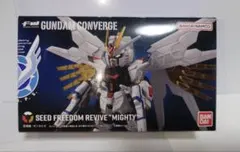 コンバージ　ガンダム マイティーストライクフリーダムガンダム　リバイヴ