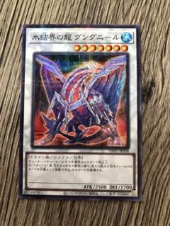 2026年最新】遊戯王OCG デュエルモンスターズの人気アイテム - メルカリ