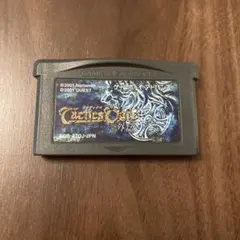 ファイナルファンタジータクティクスアドバンス