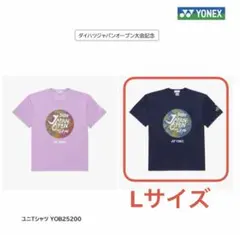 YONEX 2025ダイハツジャパンオープンシャツ ネイビーL YOB25209 - メルカリ