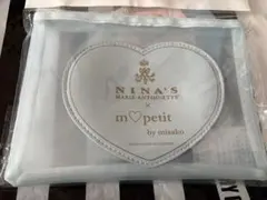 青木美沙子ニナスしまむら ポーチ　水色　メッシュ