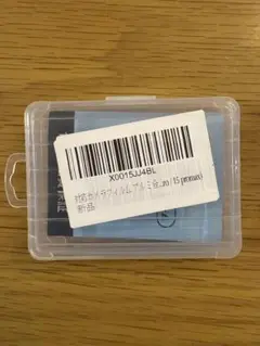 iPhone 15 Pro Max カメラレンズ保護フィルム