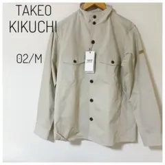 【新品タグ付き】TAKEO KIKUCHI ジャケット ベージュ