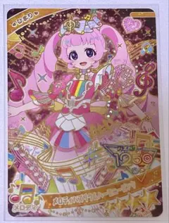 アイプリ メロディバズリウムハーモニーピンク ひまり