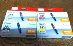 Item thumbnail for item 2f9b0b4e-5d6e-4ef0-8201-35e2bd1b87aa