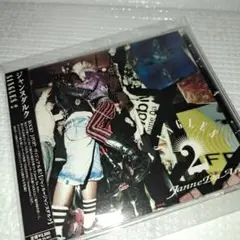 【帯付】Janne Da Arc / SINGLES 2