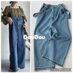 めーたん様専用。