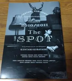 Item thumbnail for item a23e6bb1-b51f-4aa1-a5c5-1a8857ddf2da