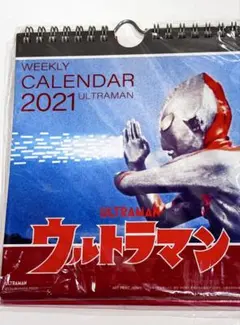 ダスティン・ホフマン、マラソンマン、映画ポスター（B2サイズ