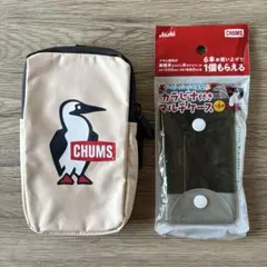 CHUMS ポーチ カラナビつきケース セット売り
