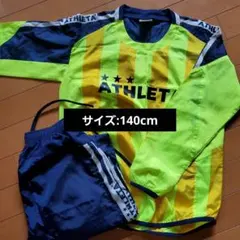ATHLETA ピステ上下 蛍光イエロー 140　キッズ