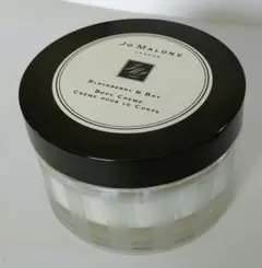 ジョーマローン　ボディクリーム　ブラックベリー&ベイ　175ml