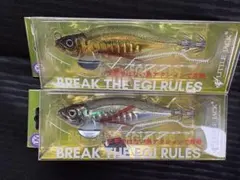 限定カラー ジョインテッドクロー ラチェット 144 リアルバス ボーン
