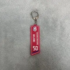 ファジアーノ岡山 加藤聖 50 キーホルダー