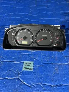 Item thumbnail for item 14d27cba-84e6-4d00-b000-f8a7d0dbefad