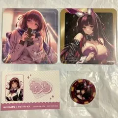 2026年最新】はにかみ彼女の人気アイテム - メルカリ