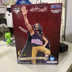 一番くじ ワンピース C賞 ヤソップ フィギュア - メルカリ
