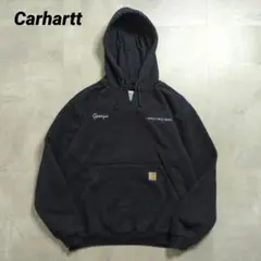 CarharttパーカーLブラックフェード企業刺繍ロゴ カーハート ワーク 古着