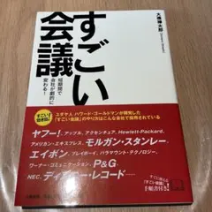 Item thumbnail for item 480849a9-72e4-49ef-b47e-8268440d6907