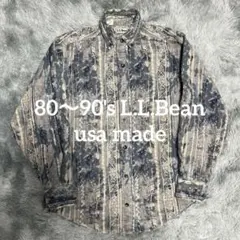 Item thumbnail for item fce66cc7-6a96-41da-a060-f09453c0a6e3