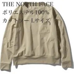 THE NORTH FACE カットソー Lサイズ