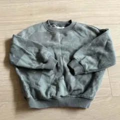 Item thumbnail for item 1e89e00e-3120-4df9-b78c-988507bbc844