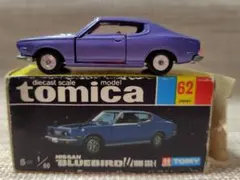 古いトミカ No.62 日産ブルーバードU1800 SSS-E 黒箱ー日本製 - メルカリ