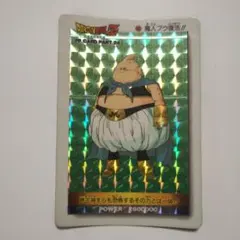 Item thumbnail for item 066cfd05-34dc-44ad-b51d-ae66442c2ea4