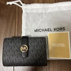 MICHAEL KORS 二つ折り財布 ブラック MKロゴ 保存袋付き