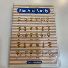 Item thumbnail for item 48a07c3c-efc4-4aaa-9b95-2eb09281622c