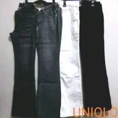 UNIQLO ユニクロ パンツ 同サイズおまとめ  67size