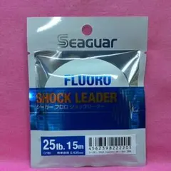 《呉羽》 シーガー　FLUORO SHOCK LEADER　２５lb　１５m