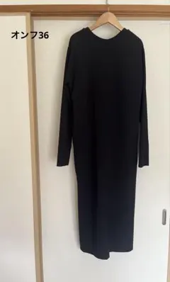Omekashi オンフカットジョーゼットワンピース