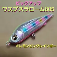 Item thumbnail for item fa3943ff-165b-4a5b-b5c8-fff36dba6ab2